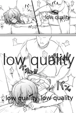 Page 69 of 僕の私の木曾合同