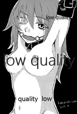 Page 72 of 僕の私の木曾合同