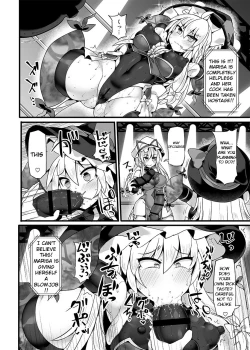 Page 16 of Gensoukyou Futanari Chinpo Wrestling Ecstasy 4 Yukari VS Marisa