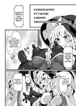 Page 34 of Gensoukyou Futanari Chinpo Wrestling Ecstasy 4 Yukari VS Marisa