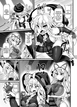Page 7 of Gensoukyou Futanari Chinpo Wrestling Ecstasy 4 Yukari VS Marisa