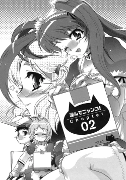 Page 28 of Hakonde Nyanko!