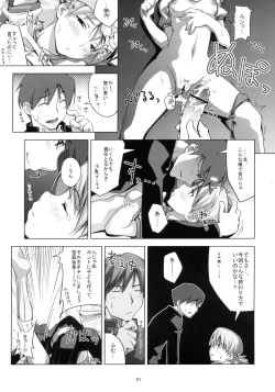 Page 20 of A Water Color