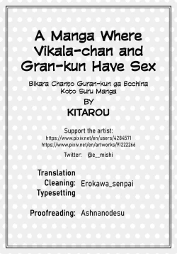 Page 12 of Vikalakun ga Ecchi na Koto Suru Manga | A Manga Where Vikalakun Have Sex