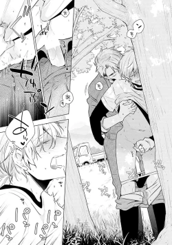 Page 177 of Phantom dog