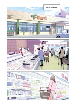 Page 21 of Jichikai no Hitozuma wa Totemo Ecchi deshita. Fukukaichou Ichinose Mami Hen | "Neighborhood Associations"