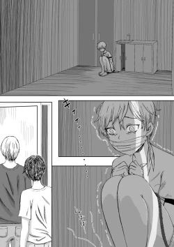 Page 16 of Josou Idol wa Futsuu no Otokonoko