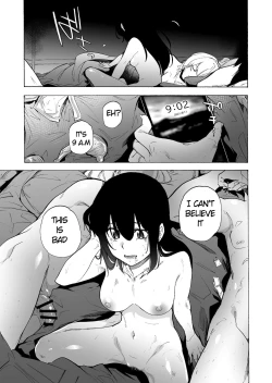 Page 33 of Otto Kounin Sex Advisor ni Hamatta Kekka Chuuhen