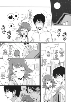 Page 28 of Onsen Tamamagoto