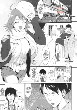 Page 4 of Onsen Tamamagoto