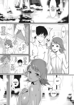 Page 6 of Onsen Tamamagoto