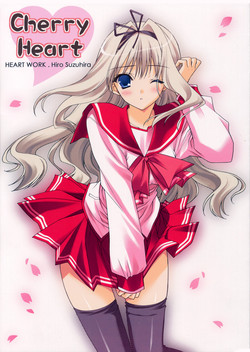 Download Cherry Heart