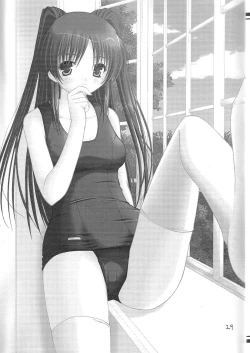 Page 28 of Be Positive!