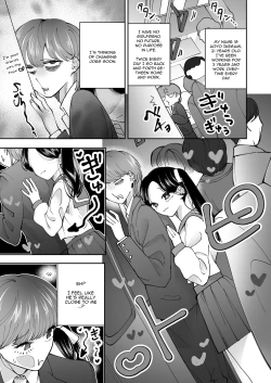 Page 2 of Chikan Gokko Pink Blue | Playing the Pervert Pink Blue