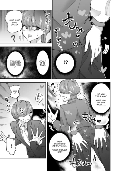 Page 3 of Chikan Gokko Pink Blue | Playing the Pervert Pink Blue