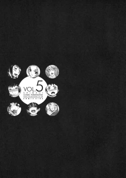 Page 10 of Shinzui Vol. 5 Ch. 1, 4, 6, 8