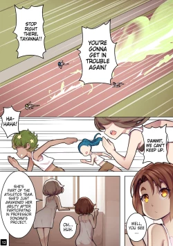 Page 15 of MAIDEN SINGULARITY Chapter 6