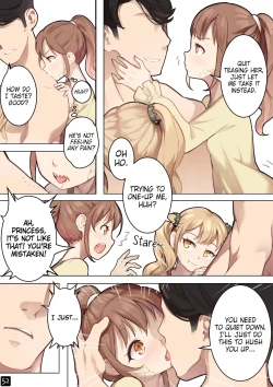 Page 55 of MAIDEN SINGULARITY Chapter 6