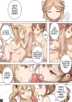 Page 59 of MAIDEN SINGULARITY Chapter 6