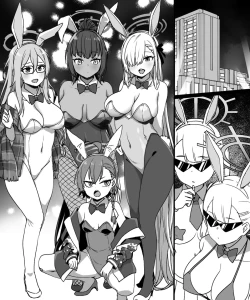 Page 24 of BluArch Sennou Omanko Gakuen Bunny Doreika