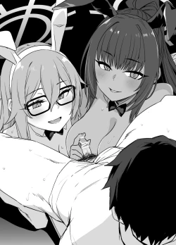 Page 31 of BluArch Sennou Omanko Gakuen Bunny Doreika