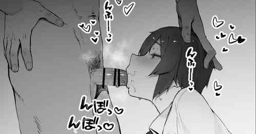 Download 陰キャのあたしに春がきた・続【中編】