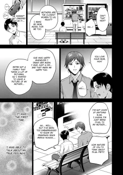 Page 7 of Incestism Ch. 1