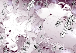 Page 6 of hot spring