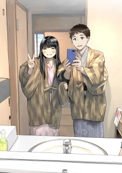 Page 28 of Kanojo no SmaPho o Nozoita dake nano ni 2 | 明明只是偷看了一下她的手機而已 2