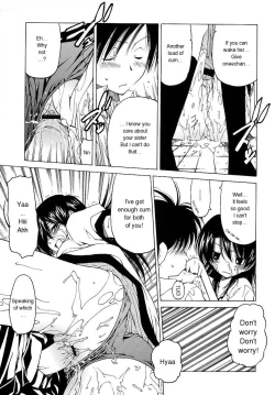 Page 116 of Datte Suki Damono | Because It Loves
