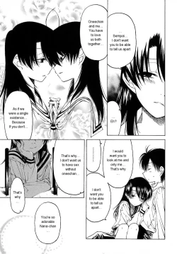 Page 134 of Datte Suki Damono | Because It Loves