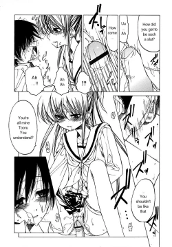 Page 14 of Datte Suki Damono | Because It Loves