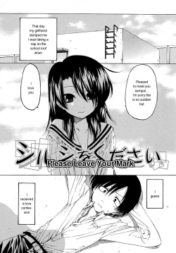 Page 72 of Datte Suki Damono | Because It Loves