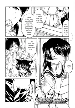 Page 89 of Datte Suki Damono | Because It Loves