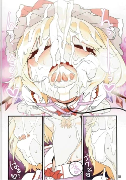 Page 13 of Flan Dorodoro