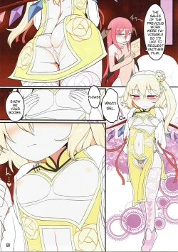 Page 16 of Flan Dorodoro