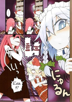 Page 6 of Flan Dorodoro