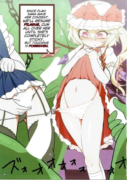 Page 8 of Flan Dorodoro