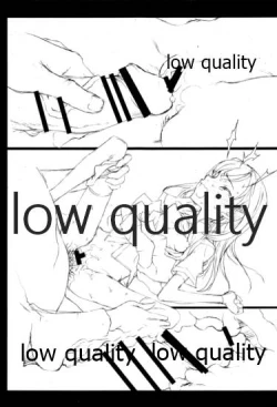 Page 4 of 朝潮海軍兵学校 二学期