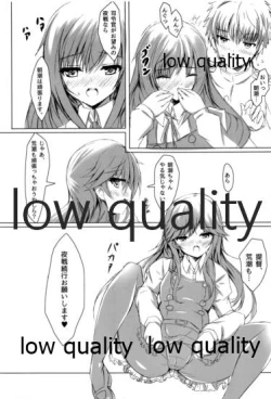 Page 10 of Kimajime Kuchikukan Asashio