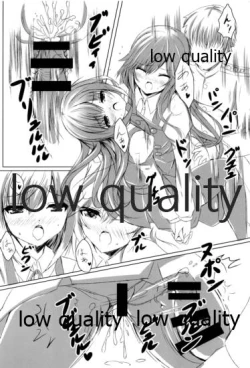 Page 19 of Kimajime Kuchikukan Asashio