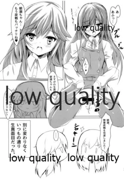 Page 20 of Kimajime Kuchikukan Asashio