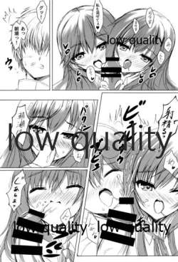 Page 9 of Kimajime Kuchikukan Asashio