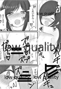 Page 19 of 朝潮ちゃんは叱られたい