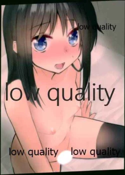 Page 14 of あさしおちゃんえっち写真集