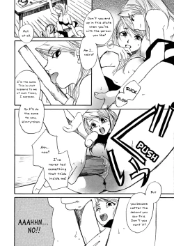 Page 22 of Deep Magenta