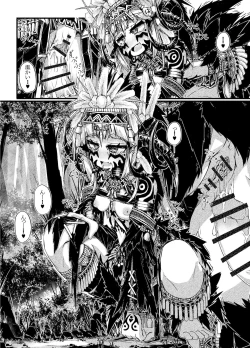 Page 13 of ミュラスの村２