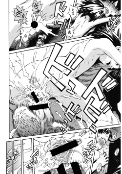 Page 113 of LQVol. 42