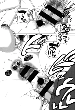 Page 21 of LQVol. 42