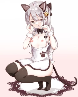 Page 192 of Imouto ga 1kai shika Me o Awasete kurenai | 妹妹一天只和我对上一次眼